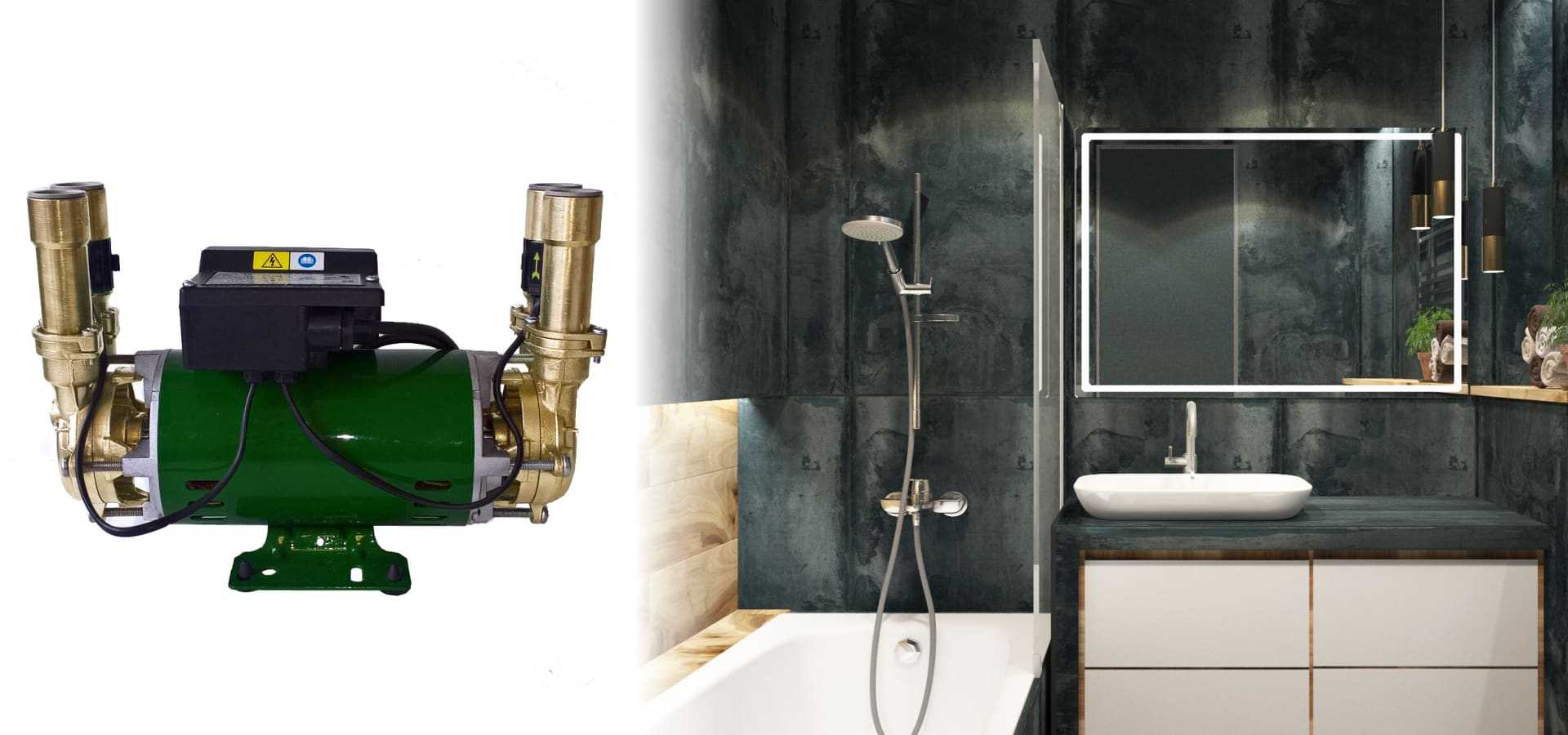 Immersion Heater Immersion Heater Repair & Broken Heating